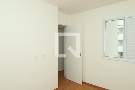 Apartamento à venda com 42m², 2 quartos e 1 vagaQuarto 2