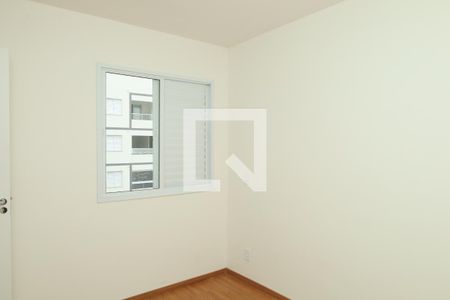 Apartamento à venda com 42m², 2 quartos e 1 vagaQuarto 2