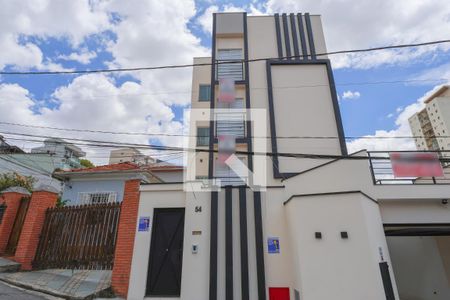 Apartamento à venda com 45m², 2 quartos e 1 vaga Apartamento à venda com 45m², 2 quartos e 1 vagaFachada do prédio