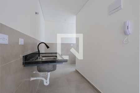 Apartamento à venda com 45m², 2 quartos e 1 vaga Apartamento à venda com 45m², 2 quartos e 1 vagaCozinha