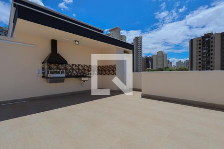 Apartamento à venda com 45m², 2 quartos e 1 vaga Apartamento à venda com 45m², 2 quartos e 1 vagaÁrea comum - Churrasqueira