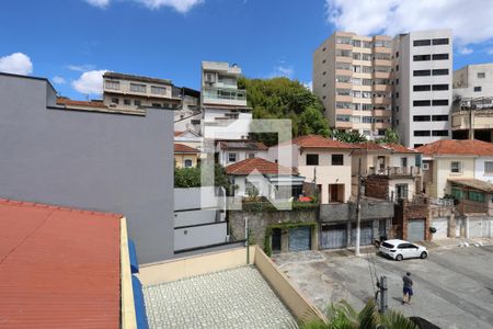 Apartamento à venda com 45m², 2 quartos e 1 vaga Apartamento à venda com 45m², 2 quartos e 1 vagaVista do Quarto 2