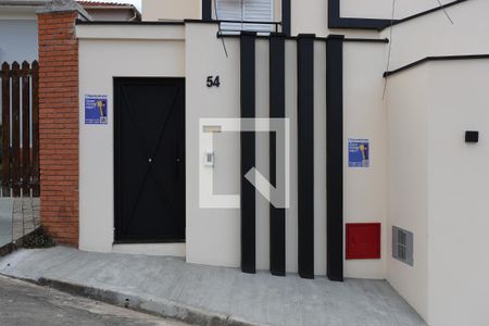 Apartamento à venda com 45m², 2 quartos e 1 vaga Apartamento à venda com 45m², 2 quartos e 1 vagaFachada do condomínio