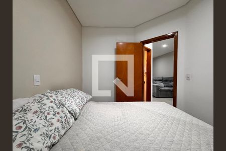 Apartamento à venda com 37m², 2 quartos e 1 vagaQuarto 1