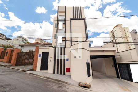 Apartamento à venda com 45m², 2 quartos e 1 vagaFachada do Prédio