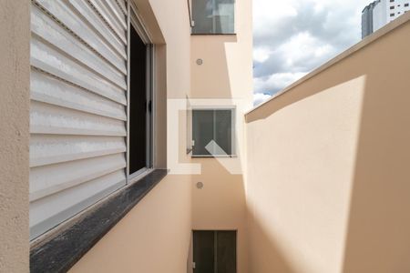 Apartamento à venda com 44m², 2 quartos e 1 vagaVista da Área de Serviço