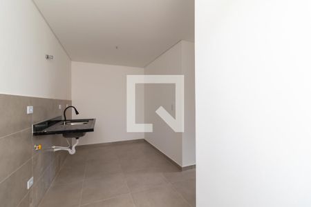 Apartamento à venda com 44m², 2 quartos e 1 vagaÁrea de Serviço