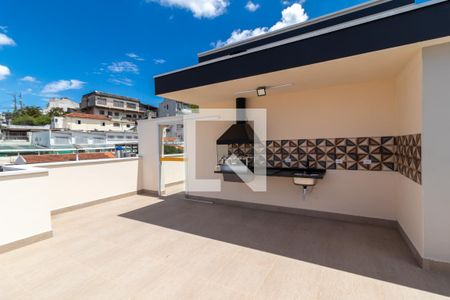 Apartamento à venda com 44m², 2 quartos e 1 vagaCobertura - Churrasqueira