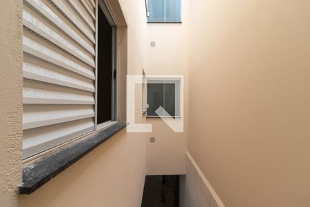 Apartamento à venda com 44m², 2 quartos e 1 vagaVista da Área de Serviço