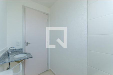 Apartamento para alugar com 52m², 2 quartos e 1 vaga Apartamento para alugar com 52m², 2 quartos e 1 vagaBanheiro Suíte