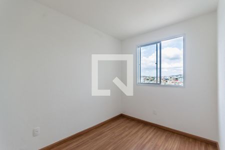 Apartamento para alugar com 52m², 2 quartos e 1 vaga Apartamento para alugar com 52m², 2 quartos e 1 vagaQuarto 1