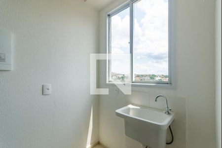 Apartamento para alugar com 52m², 2 quartos e 1 vaga Apartamento para alugar com 52m², 2 quartos e 1 vagaÁrea de Serviço