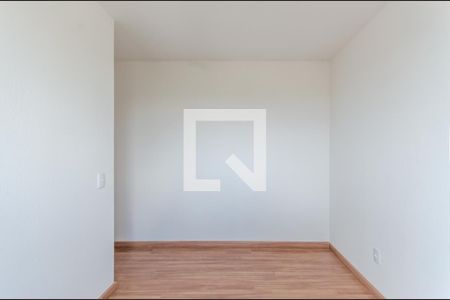 Apartamento para alugar com 52m², 2 quartos e 1 vaga Apartamento para alugar com 52m², 2 quartos e 1 vagaSuíte