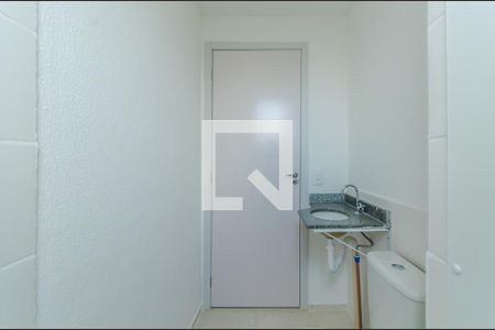 Apartamento para alugar com 52m², 2 quartos e 1 vaga Apartamento para alugar com 52m², 2 quartos e 1 vagaBanheiro Social