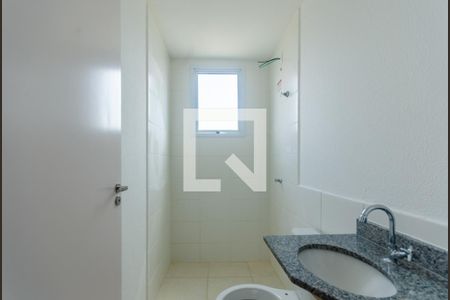 Apartamento para alugar com 52m², 2 quartos e 1 vaga Apartamento para alugar com 52m², 2 quartos e 1 vagaBanheiro Suíte