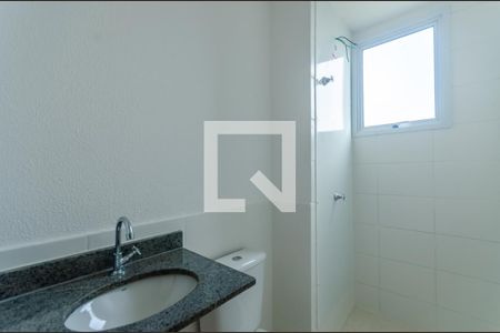 Apartamento para alugar com 52m², 2 quartos e 1 vaga Apartamento para alugar com 52m², 2 quartos e 1 vagaBanheiro Social