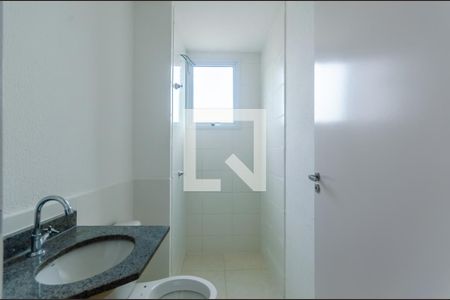 Apartamento para alugar com 52m², 2 quartos e 1 vaga Apartamento para alugar com 52m², 2 quartos e 1 vagaBanheiro Social