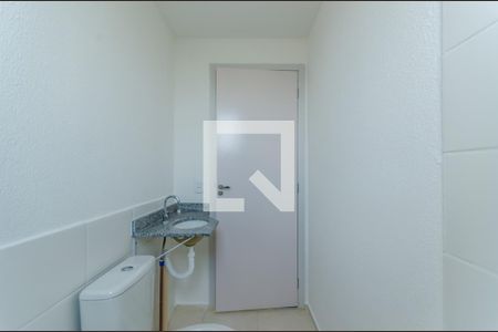 Apartamento para alugar com 52m², 2 quartos e 1 vaga Apartamento para alugar com 52m², 2 quartos e 1 vagaBanheiro Suíte
