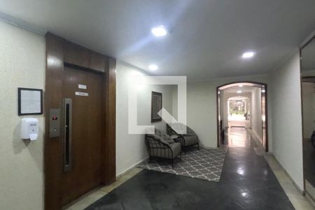 Apartamento para alugar com 148m², 3 quartos e 1 vagaÁrea Comum - Hall de Entrada