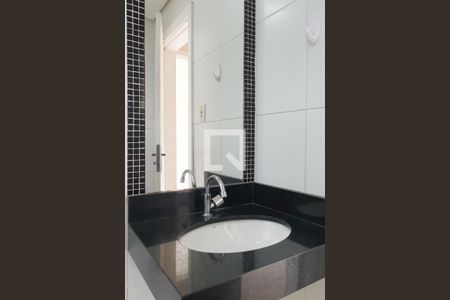 Apartamento para alugar com 42m², 1 quarto e sem vagaBanheiro Social