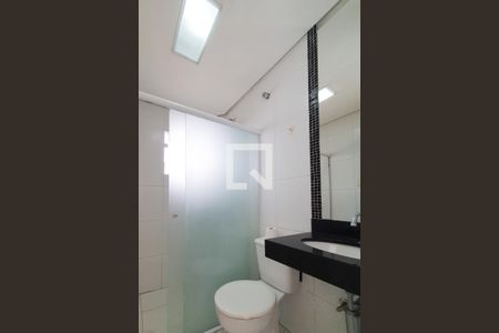Apartamento para alugar com 42m², 1 quarto e sem vagaBanheiro Social