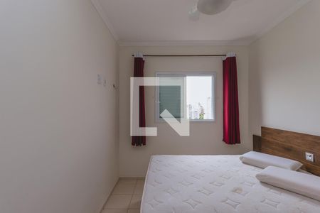 Apartamento para alugar com 55m², 2 quartos e 1 vaga Apartamento para alugar com 55m², 2 quartos e 1 vagaQuarto 1