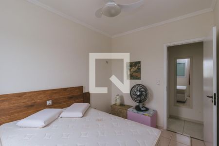 Apartamento para alugar com 55m², 2 quartos e 1 vaga Apartamento para alugar com 55m², 2 quartos e 1 vagaQuarto 1