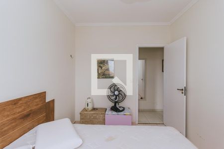 Apartamento para alugar com 55m², 2 quartos e 1 vaga Apartamento para alugar com 55m², 2 quartos e 1 vagaQuarto 1