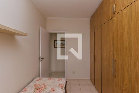 Apartamento para alugar com 55m², 2 quartos e 1 vaga Apartamento para alugar com 55m², 2 quartos e 1 vagaQuarto 2