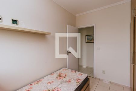 Apartamento para alugar com 55m², 2 quartos e 1 vaga Apartamento para alugar com 55m², 2 quartos e 1 vagaQuarto 2