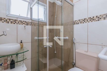 Apartamento para alugar com 55m², 2 quartos e 1 vaga Apartamento para alugar com 55m², 2 quartos e 1 vagaBanheiro Social