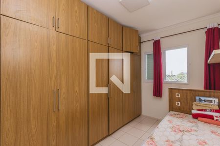 Apartamento para alugar com 55m², 2 quartos e 1 vaga Apartamento para alugar com 55m², 2 quartos e 1 vagaQuarto 2