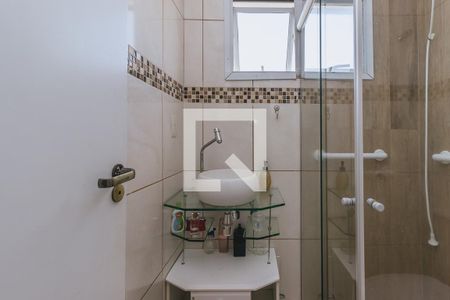 Apartamento para alugar com 55m², 2 quartos e 1 vaga Apartamento para alugar com 55m², 2 quartos e 1 vagaBanheiro Social