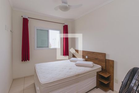 Apartamento para alugar com 55m², 2 quartos e 1 vaga Apartamento para alugar com 55m², 2 quartos e 1 vagaQuarto 1