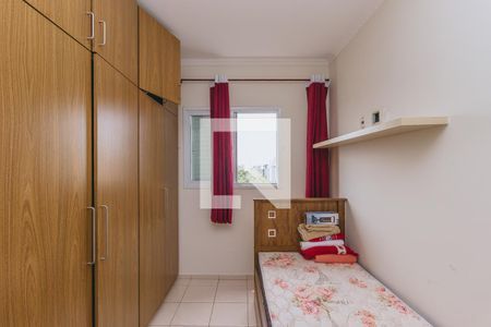 Apartamento para alugar com 55m², 2 quartos e 1 vaga Apartamento para alugar com 55m², 2 quartos e 1 vagaQuarto 2
