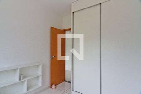 Apartamento à venda com 42m², 1 quarto e 1 vagaQuarto