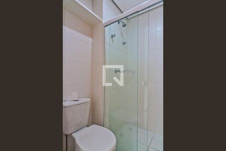 Apartamento à venda com 42m², 1 quarto e 1 vagaBanheiro