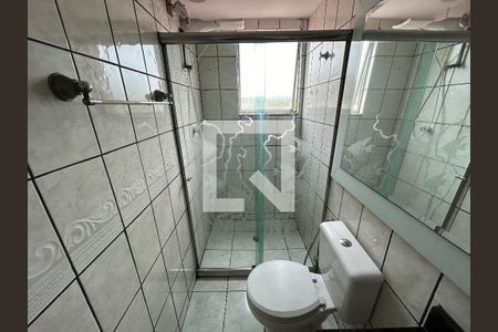 Apartamento à venda com 51m², 2 quartos e 1 vagaBanheiro