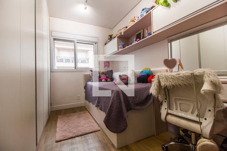 Apartamento à venda com 106m², 3 quartos e 3 vagas Apartamento à venda com 106m², 3 quartos e 3 vagasSuíte 2