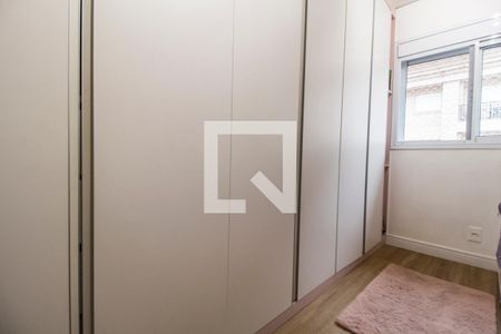 Apartamento à venda com 106m², 3 quartos e 3 vagas Apartamento à venda com 106m², 3 quartos e 3 vagasSuíte 2