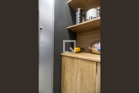 Apartamento à venda com 106m², 3 quartos e 3 vagas Apartamento à venda com 106m², 3 quartos e 3 vagasDespensa