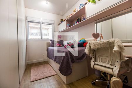 Apartamento à venda com 106m², 3 quartos e 3 vagas Apartamento à venda com 106m², 3 quartos e 3 vagasSuíte 2