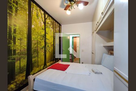 Apartamento à venda com 54m², 1 quarto e 1 vaga Apartamento à venda com 54m², 1 quarto e 1 vagaQuarto