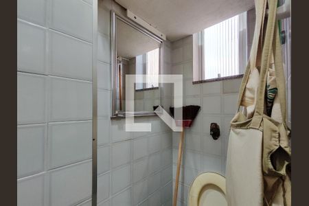 Apartamento à venda com 54m², 1 quarto e 1 vaga Apartamento à venda com 54m², 1 quarto e 1 vagaBanheiro de serviço