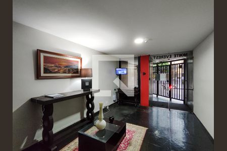 Apartamento à venda com 54m², 1 quarto e 1 vaga Apartamento à venda com 54m², 1 quarto e 1 vagaFachada e portaria