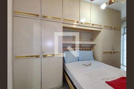 Apartamento à venda com 54m², 1 quarto e 1 vaga Apartamento à venda com 54m², 1 quarto e 1 vagaQuarto
