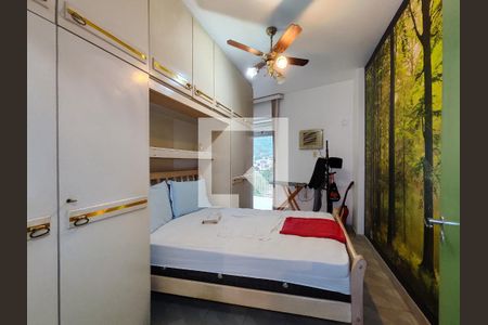 Apartamento à venda com 54m², 1 quarto e 1 vaga Apartamento à venda com 54m², 1 quarto e 1 vagaQuarto