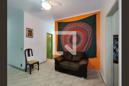 Apartamento à venda com 54m², 1 quarto e 1 vaga Apartamento à venda com 54m², 1 quarto e 1 vagaSala