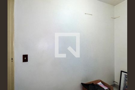 Apartamento à venda com 54m², 1 quarto e 1 vaga Apartamento à venda com 54m², 1 quarto e 1 vagaQuarto de Serviço