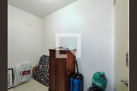 Apartamento à venda com 54m², 1 quarto e 1 vaga Apartamento à venda com 54m², 1 quarto e 1 vagaQuarto de Serviço